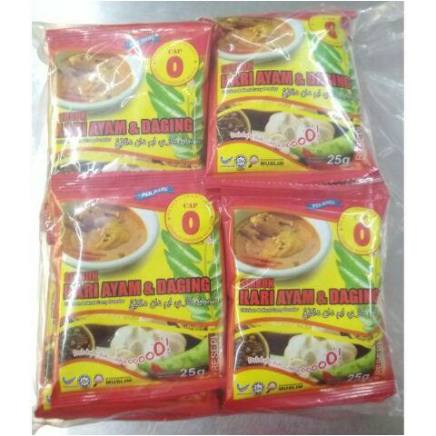 Serbuk Kari Ayam & Daging Cap O 25G X 20 PACK (BORONG 