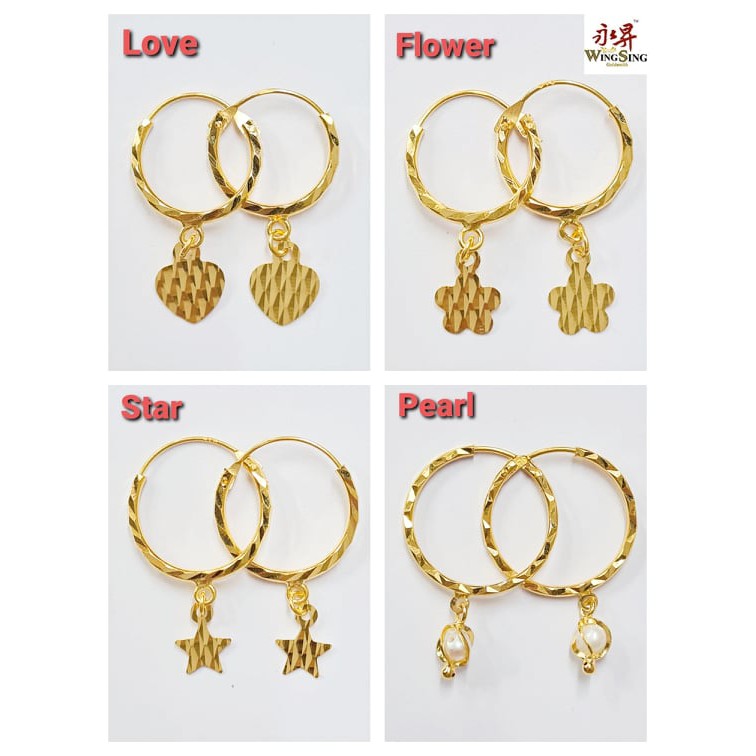 Wing Sing 916 Gold Budget Hanging Hoop Earrings Round Hole Hanging Gold Fruit 916 Shopee Singapore