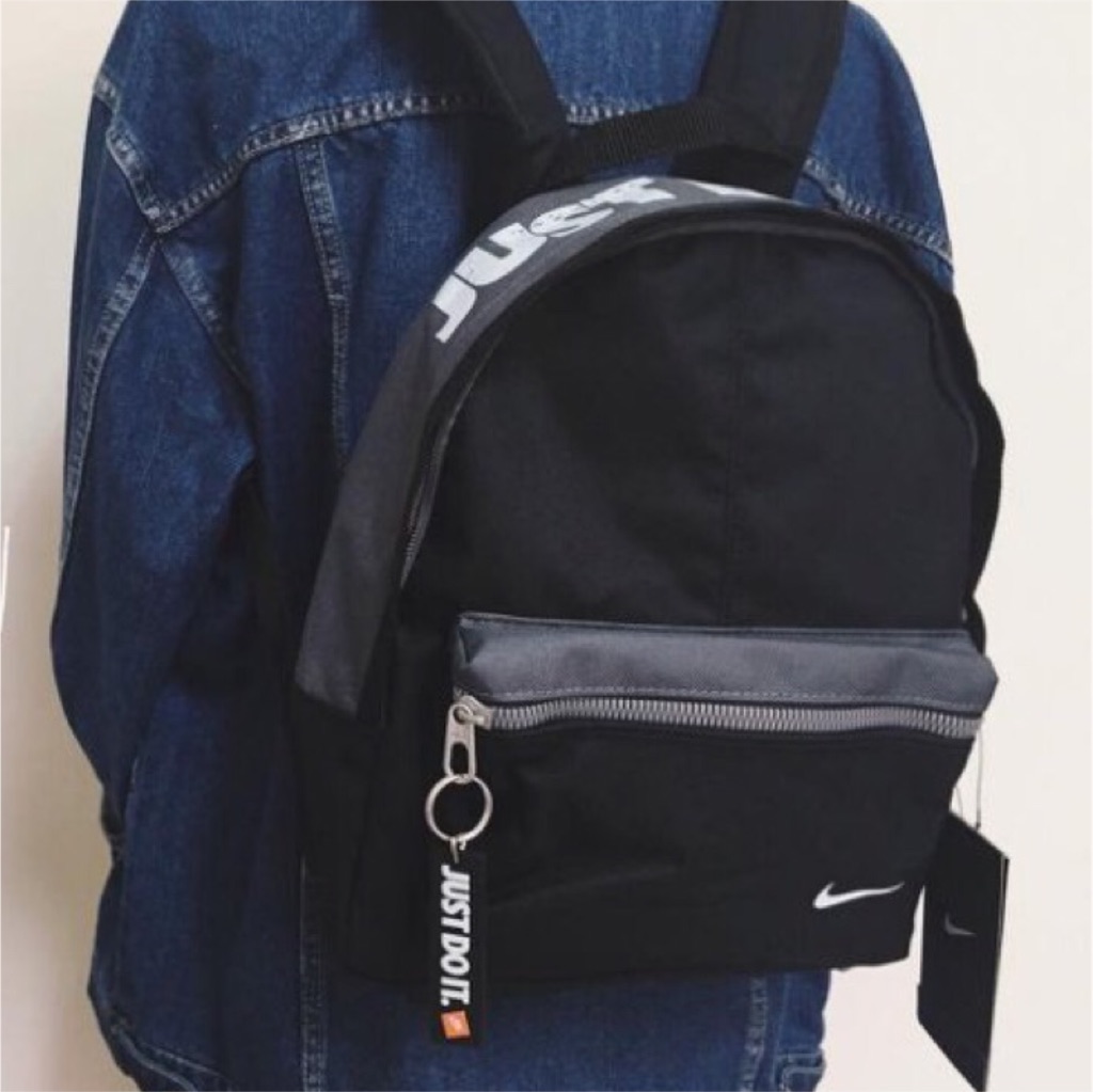 just do it small bag