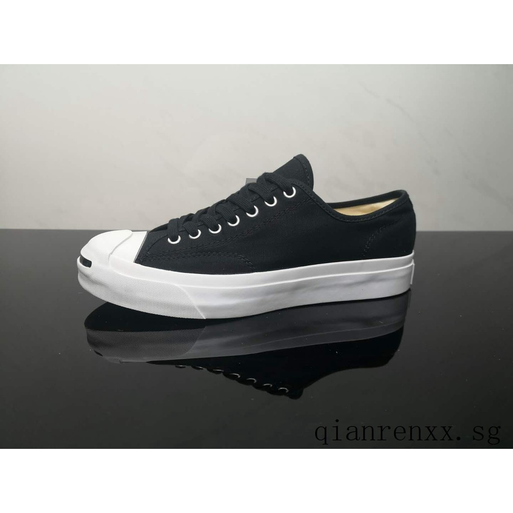 jack purcell signature canvas sneakers