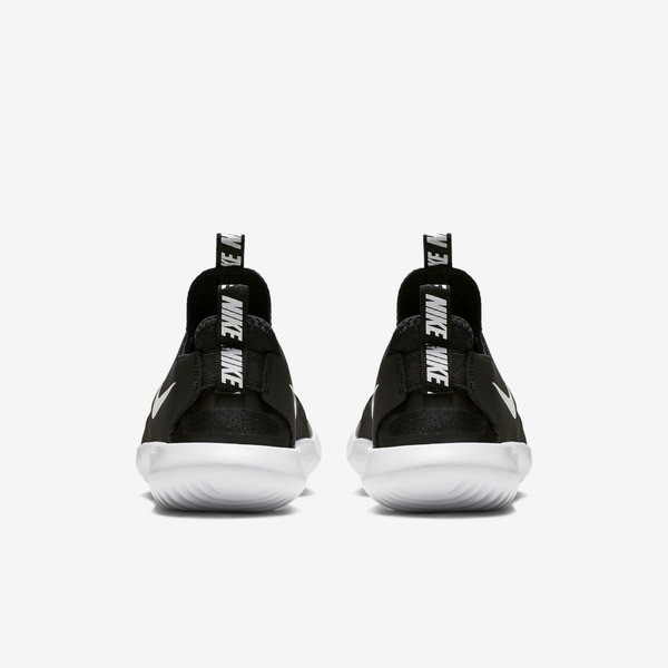 nike flex runner gs