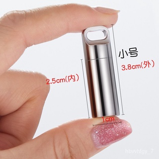 💎 304Stainless Steel Sealed Cabin Portable First-Aid Kit Mini-Portable Sealed Small Medicine Bottle Waterproof Pill Firs