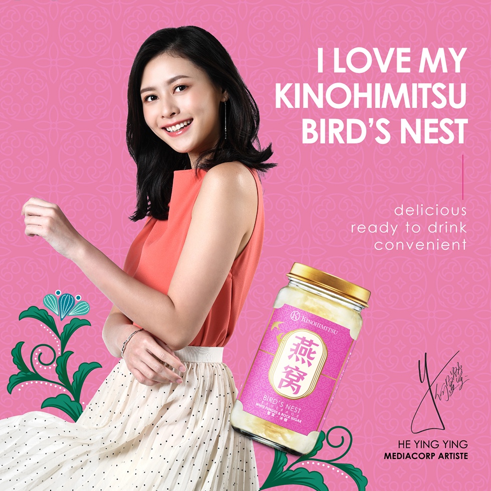 [Bundle of 2]Kinohimitsu Bird's Nest w/ White Fungus 150ml x 24 btls