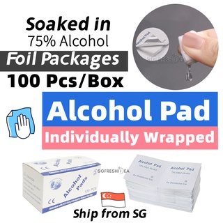 Image of 100PCS Alcohol Swab Pads Phone Wipes | Handphone Alchol Swabs Pad | Disposable Disinfection Cleaning Wipe Assure 75