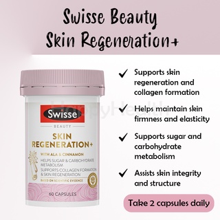 [Authorised Store] - Swisse Skin Regeneration 60 Tabs Collagen ...