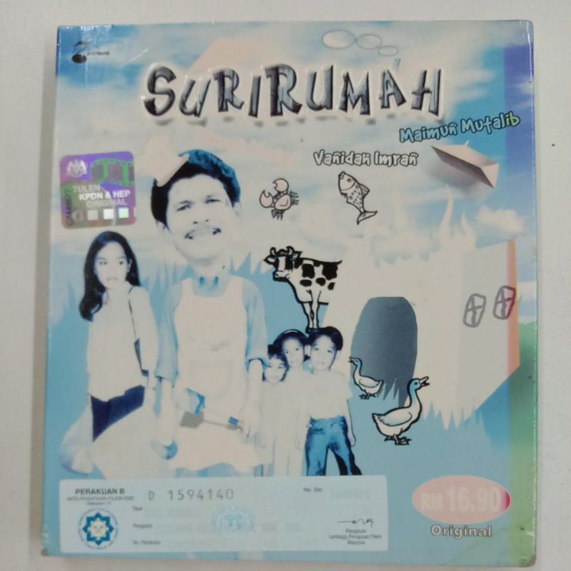 Clear Stock Vcd Malay Movie Suriruman Shopee Singapore