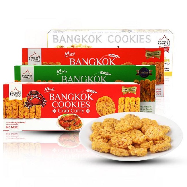 Mini Bangkok Cookies Thailand Snack Thai Chips Rice Crackers Halal 