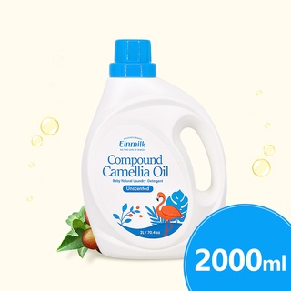 [Einmilk Baby Detergent] Camellia oil formula 2L