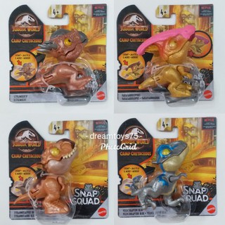 7.5 cm Mattel Jurassic World STYGIMOLOCH Snap Squad Action Figure 3" 