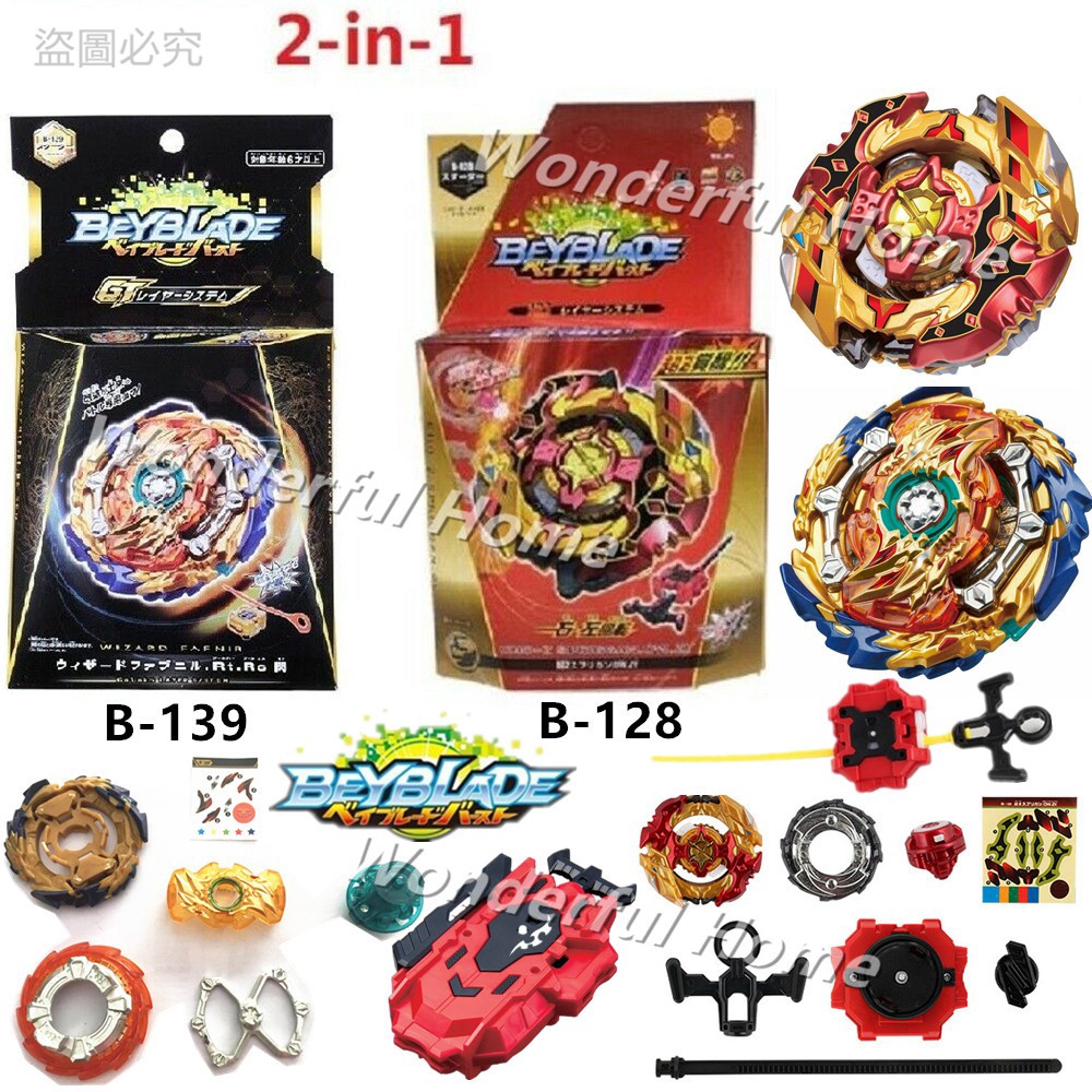 beyblade burst b128