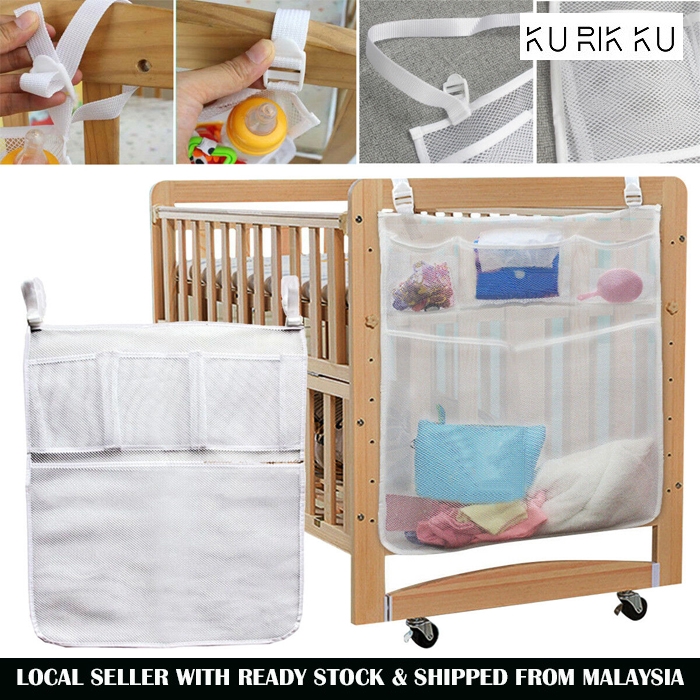 shopee baby crib