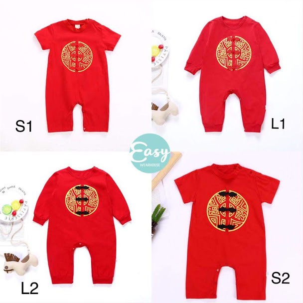 chinese new year outfit for baby boy