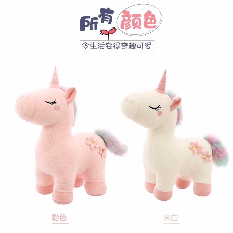 graduation unicorn stuffed animal