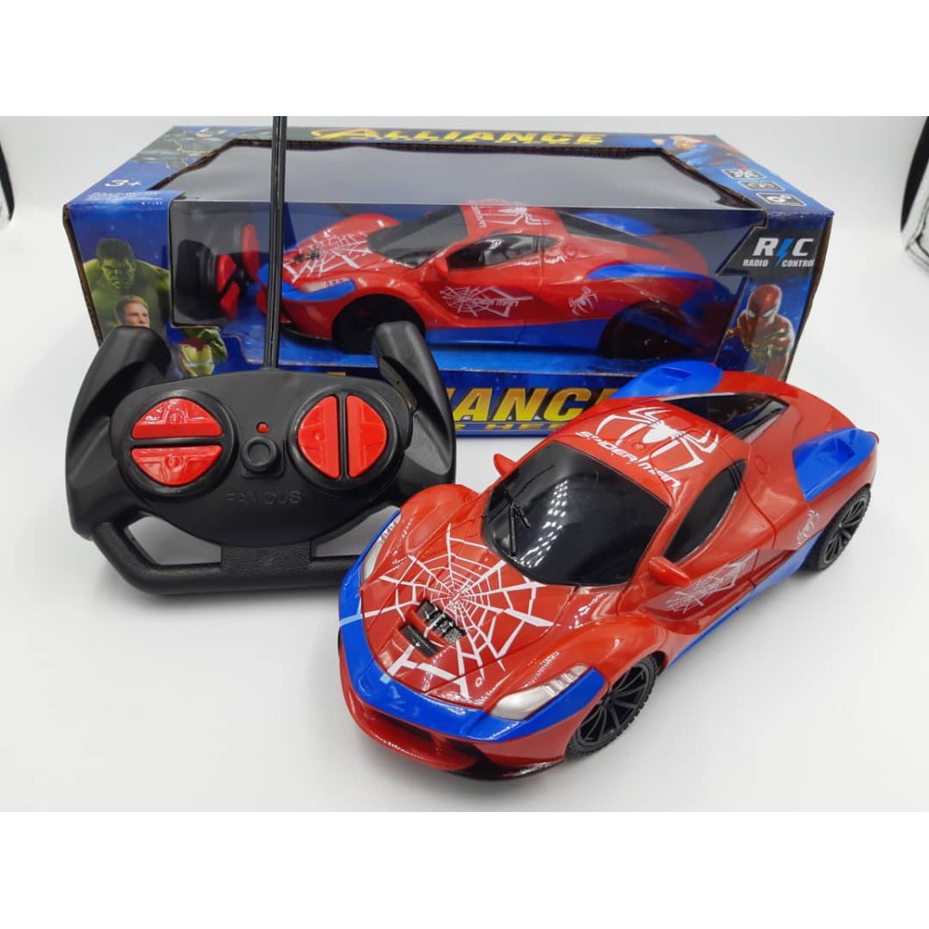 auto start car toys