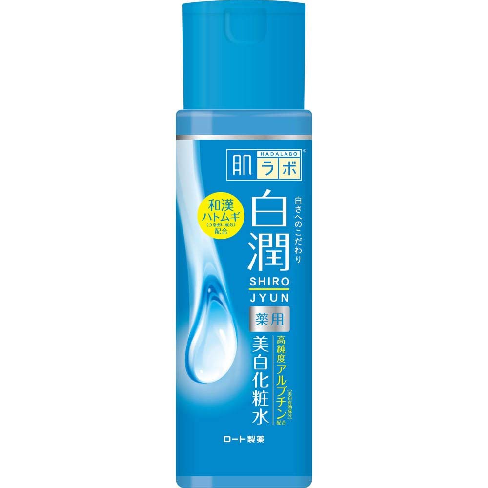 Hada labo Shirojyun Whitening Lotion 170ml (Brightening) Shopee Singapore