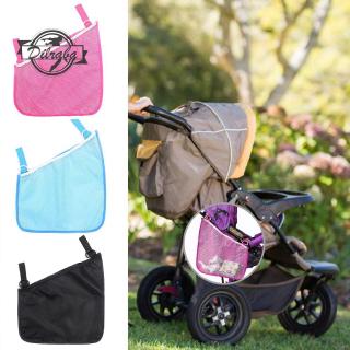 stroller cover for storage