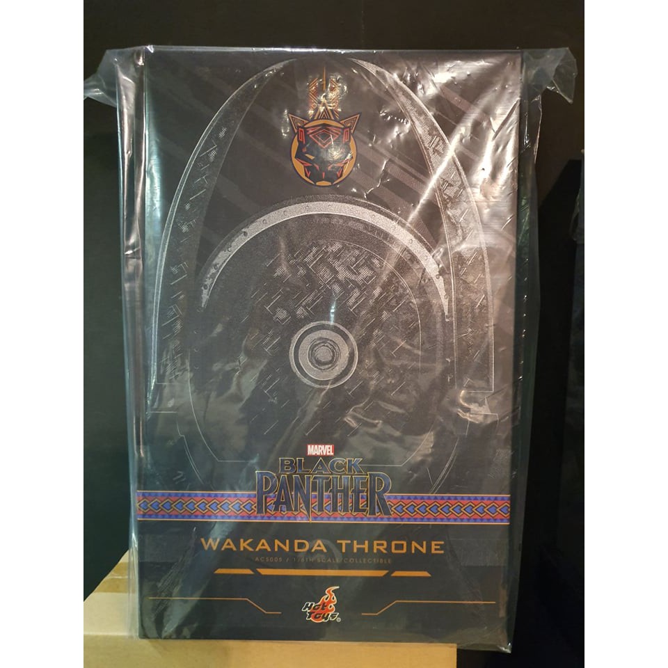 wakanda throne