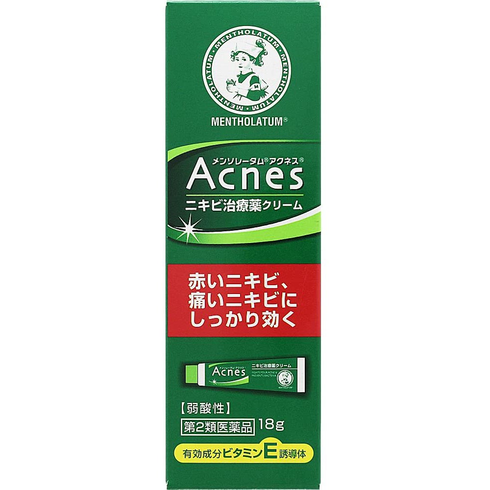 Mentholatum Acnes Treatment Gel Anti Acne Prevent Pimple Sealing Jell 18g Top Quality From Japan Shopee Singapore