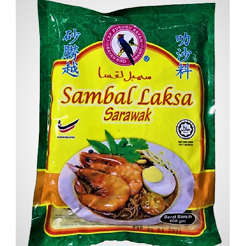 Shop Malaysia Duct Sambal Sarawak Laksa Sarawak Product Cap Bird Cap Shadow Laksa Paste Local Taste Shopee Singapore