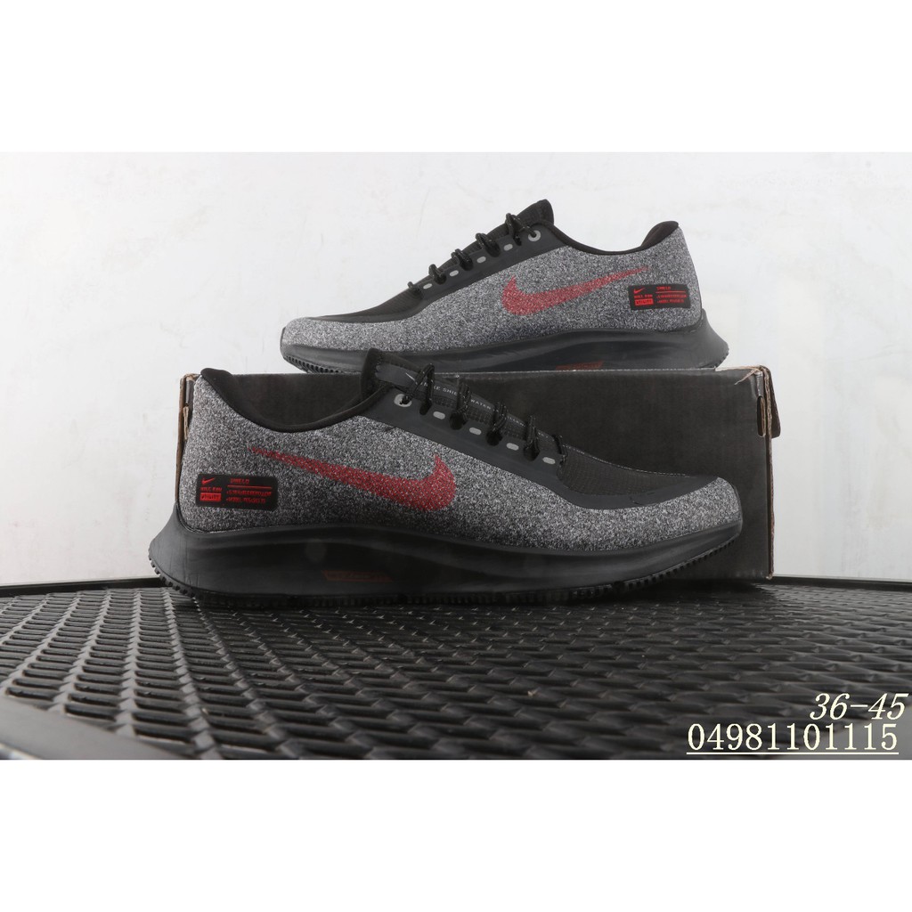 nike pegasus 35 waterproof