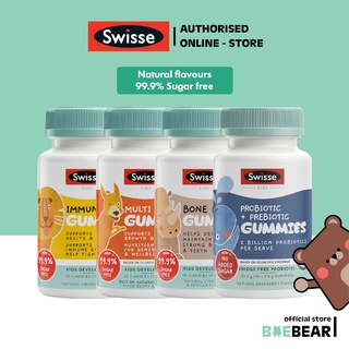 Swisse Kids Multi Gummies 60 gummies/ Fish Oil / Rest+Restore/ Probiotic + Prebiotic [BaeBear.sg]