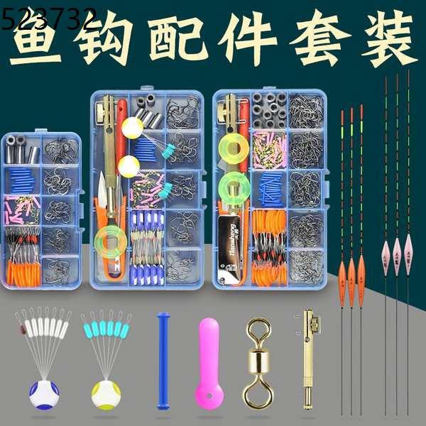 Mata Kail Udang Galah Mata Kail Udang Mata Kail Fishing Tools Full Set Of Fishing Equipment Full Set Of Wild Fishing Equ Shopee Singapore