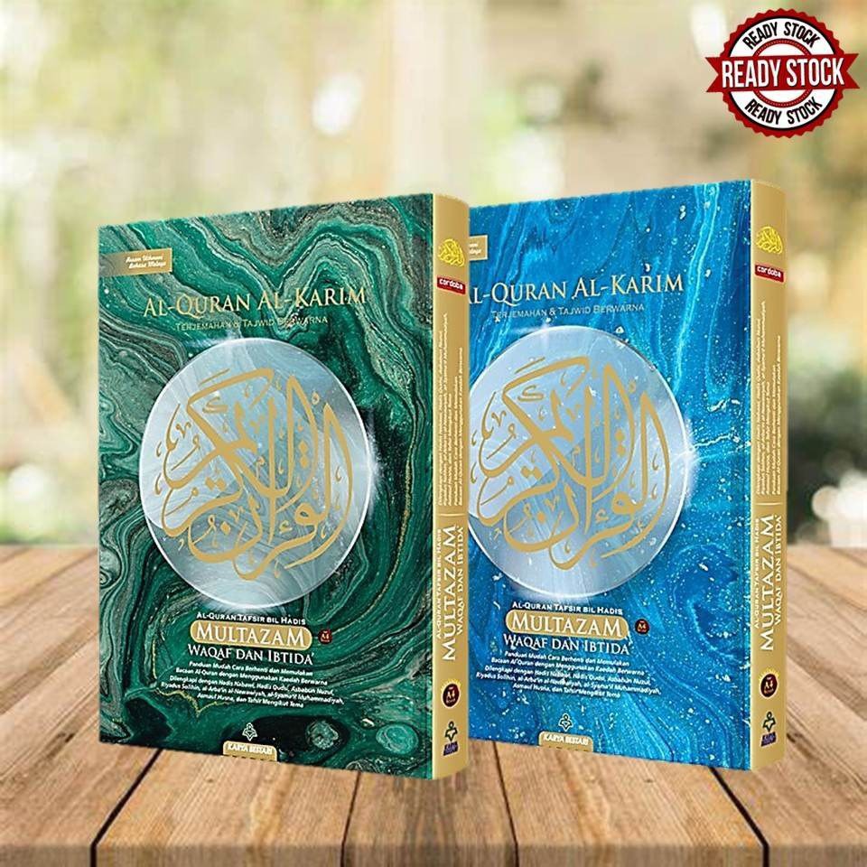 [Shop Malaysia] Bestari: Al-Quran Al-Karim Multazam Waqaf And Ibtida ...