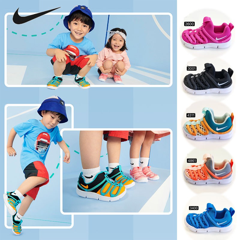 nikes for 2 year olds