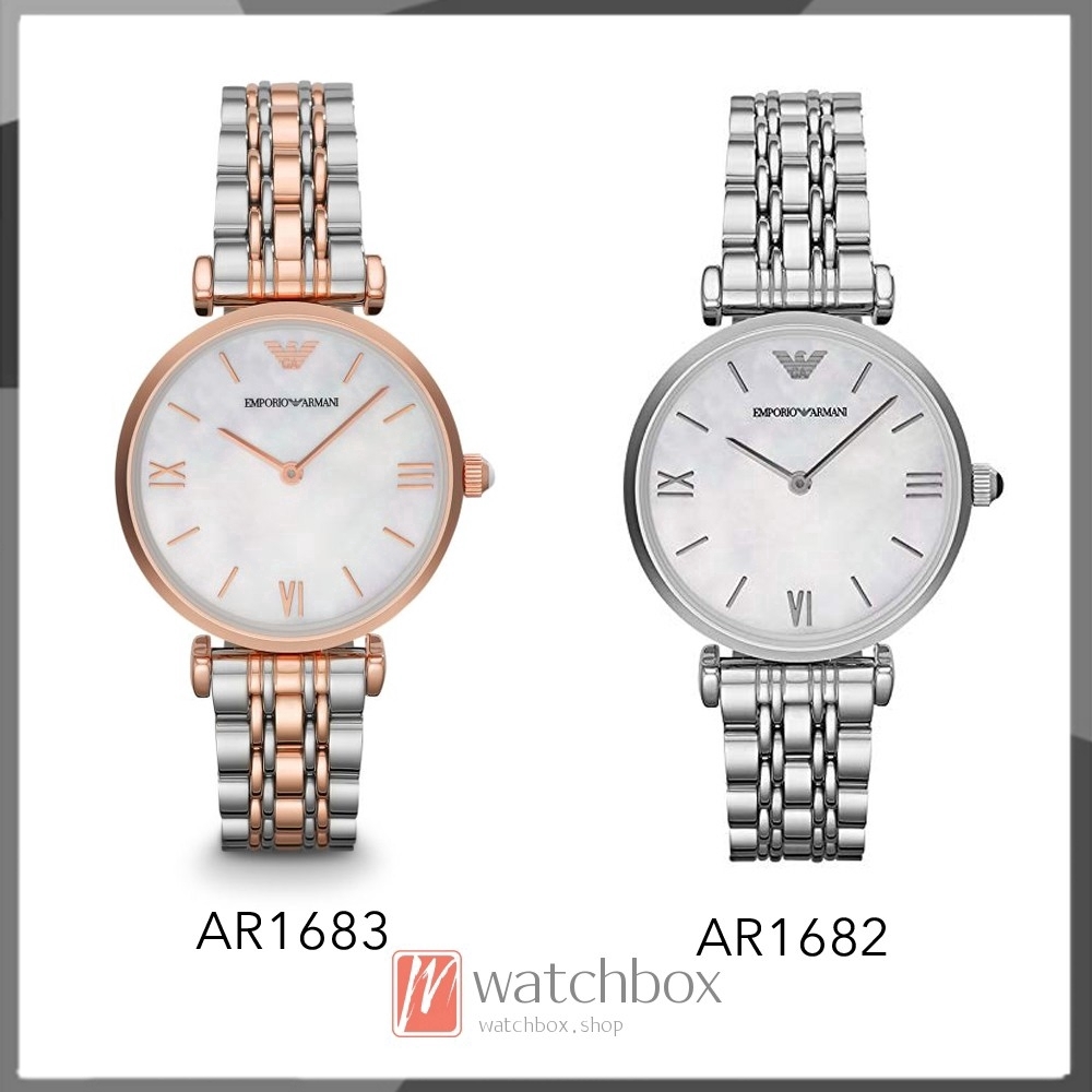 armani ar1682 gold