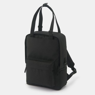 muji rucksack with adjustable handles a4