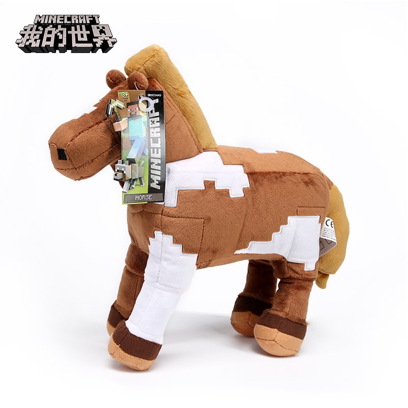 minecraft horse plush