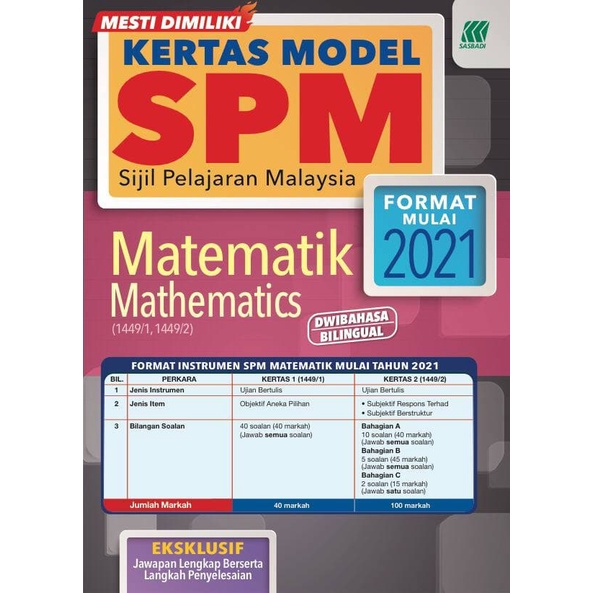 Mathematics Spm Paper Bilingual Shopee Singapore