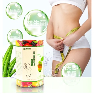 Enzyme Jelly for slimming losing weight 15g x15 packs/ box益生菌酵素果冻