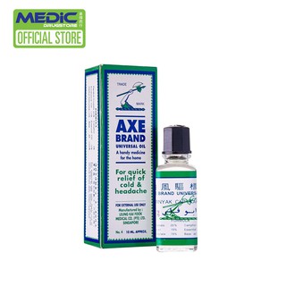 Image of Axe Brand Medicated Oil No.4 10Ml - By Medic Drugstore