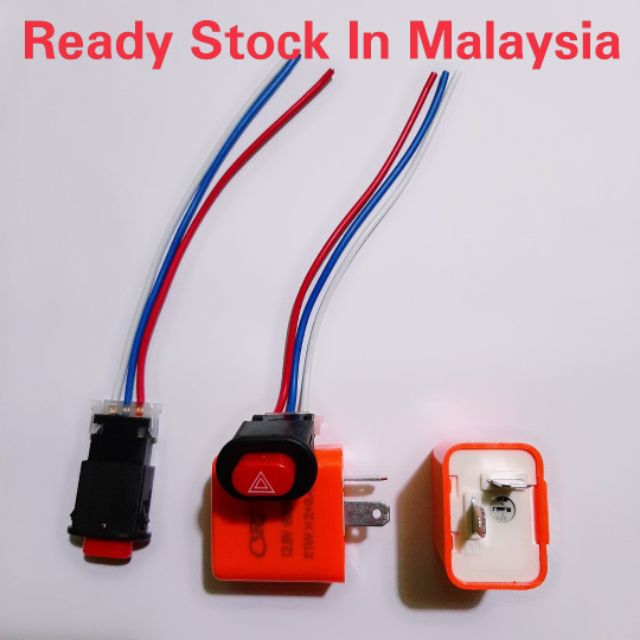 Shop Malaysia Sales Swicth Adjustable Relay Hazard Light Suis Relay Boleh Laras Utk Double Signal Shopee Singapore