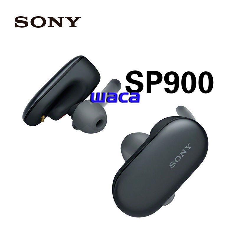 h820e mono