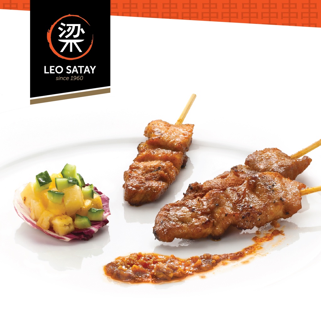 Leo Satay Traditional Hainanese Pork Satay Shopee Singapore