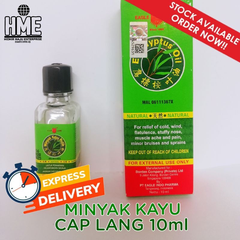 Eagle Brand Eucalyptus Oil Price And Deals Oct 2021 Shopee Singapore