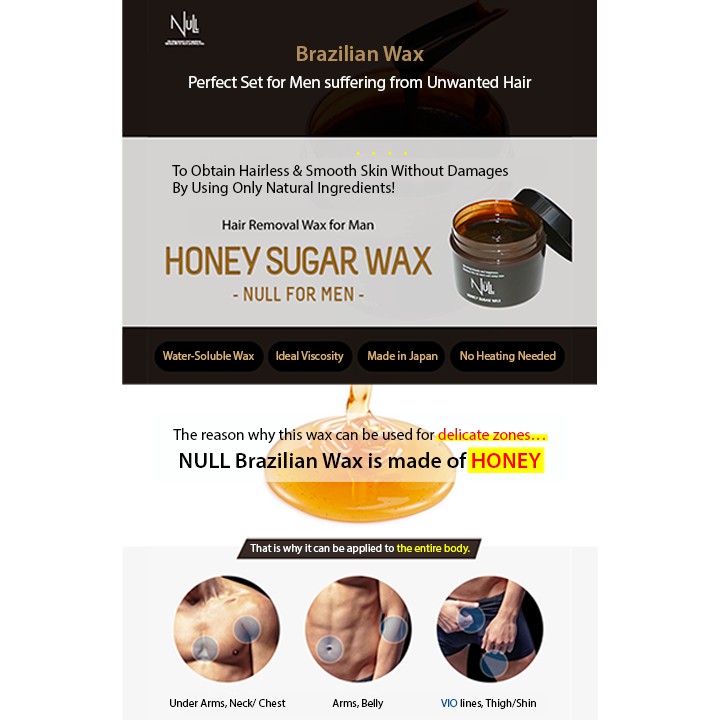 Null Honey Sugar Brazilian Waxing Direct From Japan Shopee