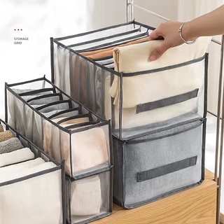Ikea Style Dormitory Closet Organizer For Bra Socks Underwear Home Separated Underwear Storage Box Divider Boxes For SHAWL TURBAN hijab Scarves Socks scarf Foldable Drawer-