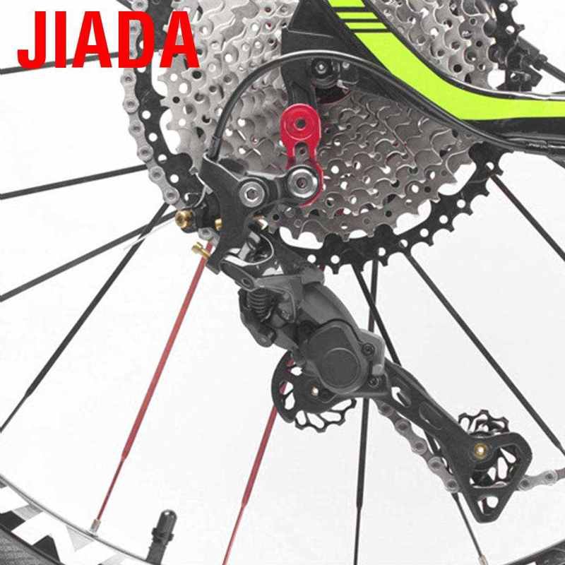 derailleur extender