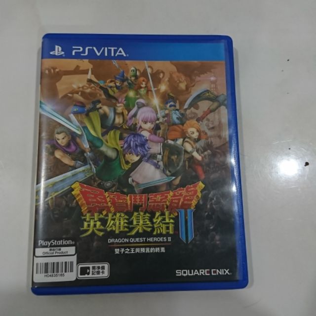 dragon quest heroes ps vita