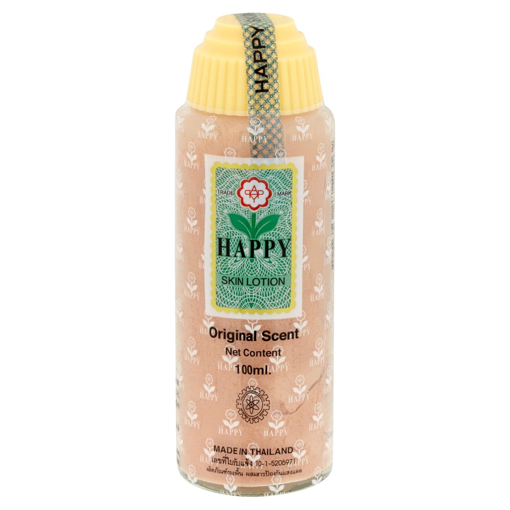 Shop Malaysia Happy Skin Face Lotion 100ml Shopee Singapore