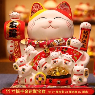🧧SG～❤️11” Ceramic Fortune Cat Waving hand 摇手招财猫