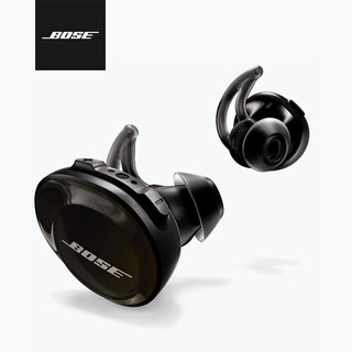 huhd headset
