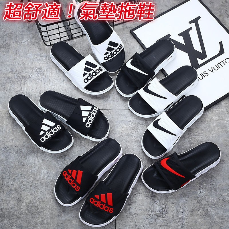 adidas couple slippers