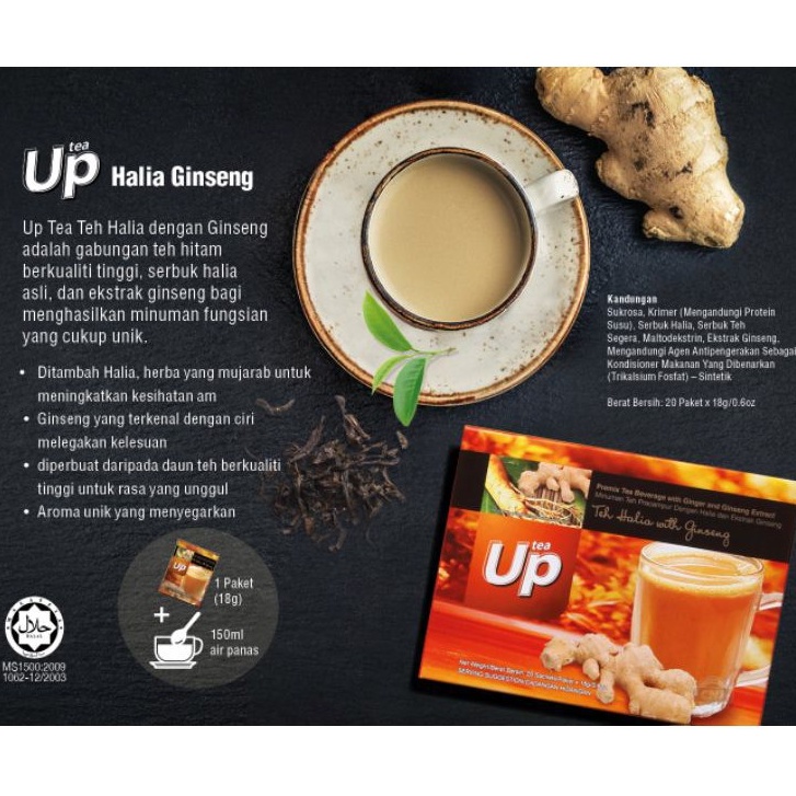 Shop Malaysia Cni Up Halia Ginseng Tea Shopee Singapore