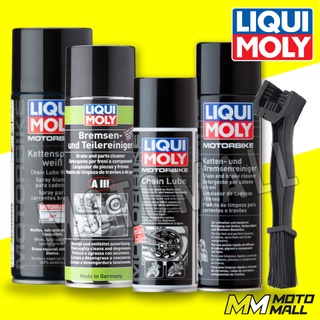 Liqui Moly Motorcycle Bike Care Product / Chain cleaner / Chain lube / Chain Brush / Rapid Cleaner / motomall