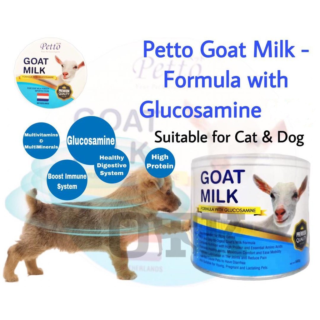 Petto Goat Milk Powder Milk for Dog / Milk for Cat 250gm ...
