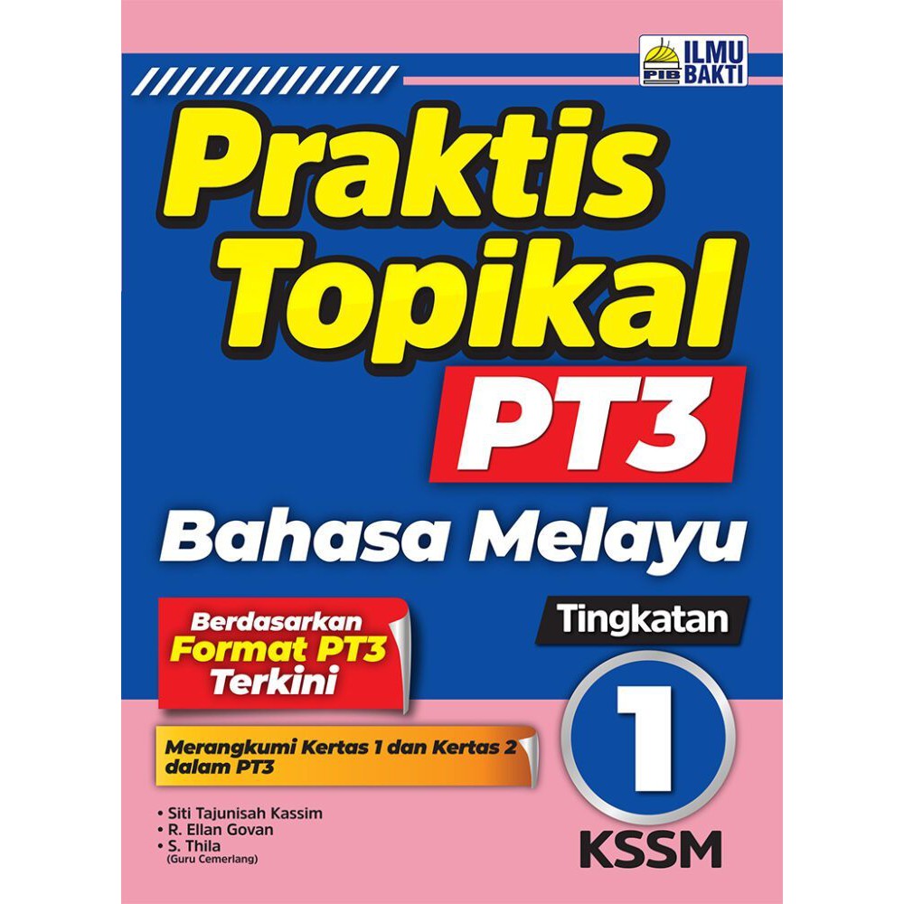 Shop Malaysia St Science Of Bakti Book Training Practical Topikal Pt3 Kssm 2021 Languages Level 1 Form 1 Form 1 Shopee Singapore